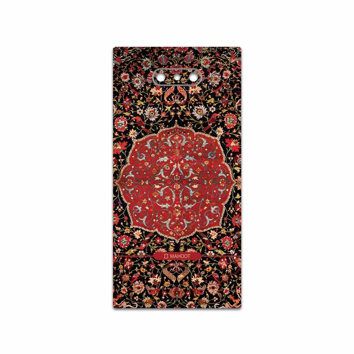 برچسب پوششی ماهوت مدل Iran-Carpet6 مناسب برای گوشی موبایل ریزر Phone 2 MAHOOT Iran-Carpet6 Cover Sticker for Razer Phone 2